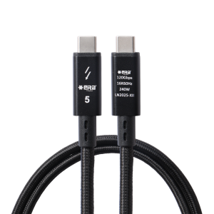 Thunderbolt 5 Cable - 1m